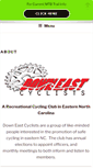 Mobile Screenshot of downeastcyclists.com